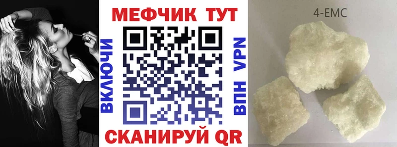 Наркотические вещества Усолье-Сибирское СОЛЬ  ГАШ  МАРИХУАНА 