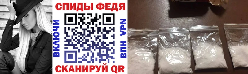 Амфетамин 98%  как найти наркотики  Усолье-Сибирское 
