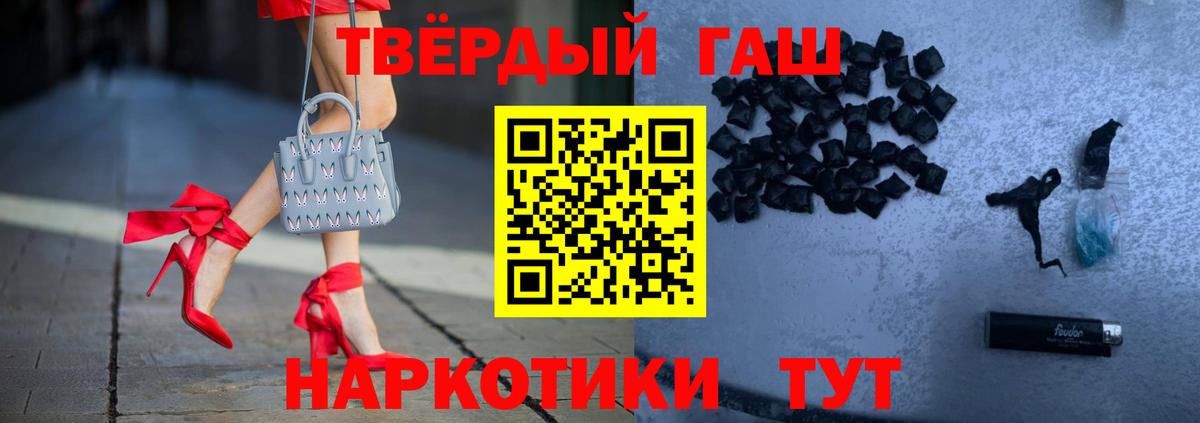 Лсд 25 Усолье-Сибирское