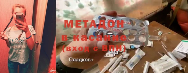 меф VHQ Нея