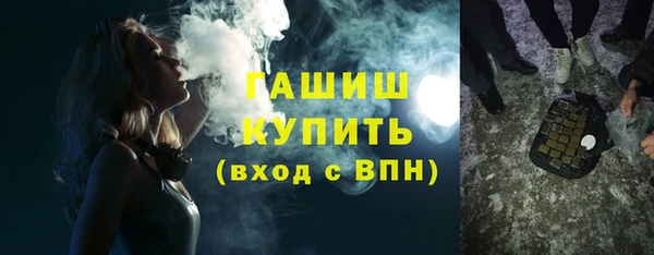 прущий лед Новодвинск