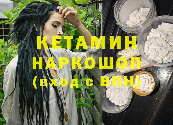 прущий лед Новодвинск