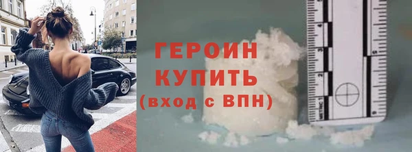 меф VHQ Нея