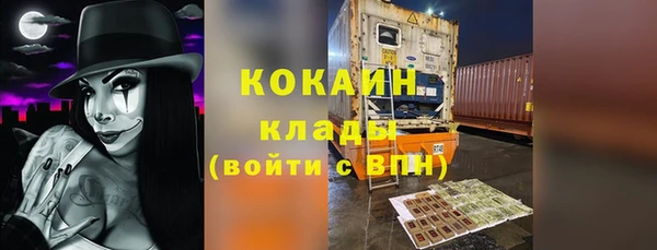 прущий лед Новодвинск