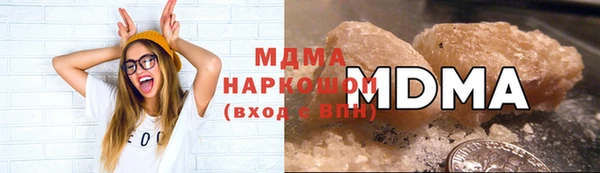меф VHQ Нея