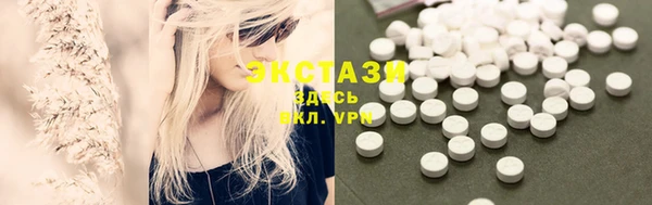 гашиш Нефтекумск