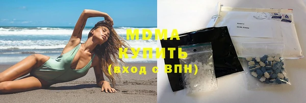 первитин Нефтегорск