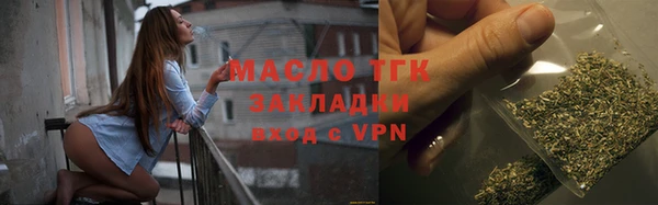 меф VHQ Нея