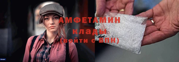 прущий лед Новодвинск