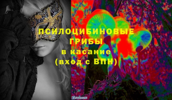 гашиш Нефтекумск