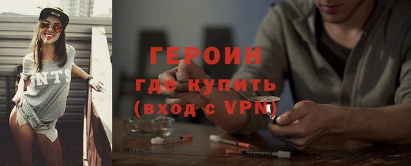 меф VHQ Нея