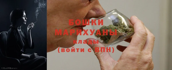 гашиш Нефтекумск