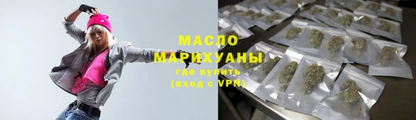 прущий лед Новодвинск