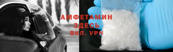 меф VHQ Нея