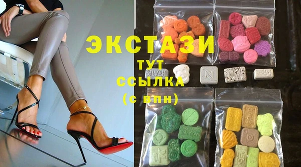 первитин Нефтегорск
