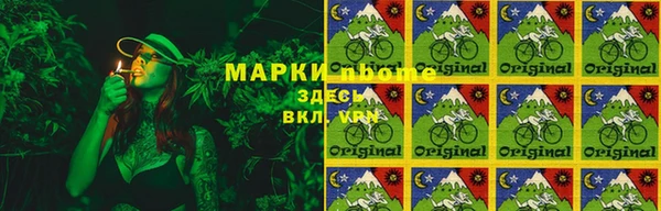 меф VHQ Нея