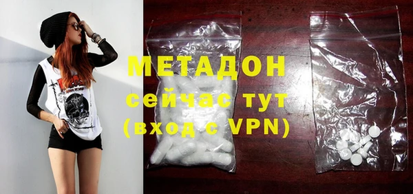прущий лед Новодвинск