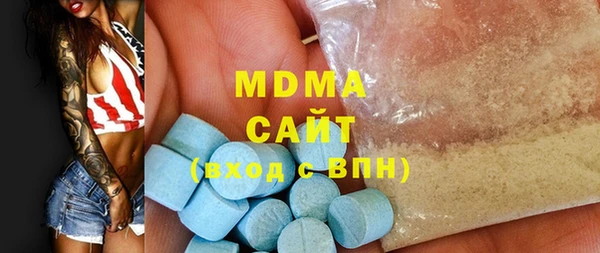 гашиш Нефтекумск