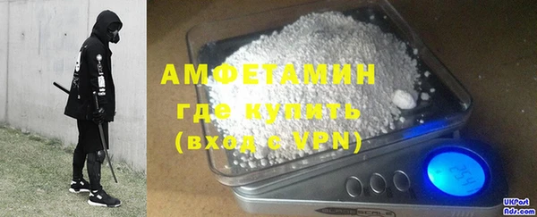 прущий лед Новодвинск