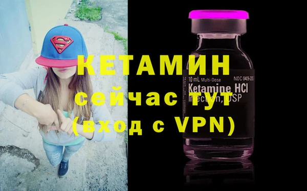 прущий лед Новодвинск