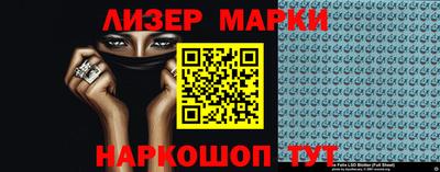 меф Ипатово
