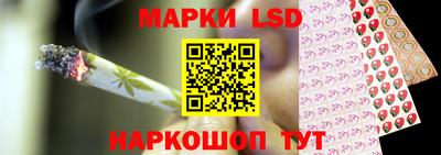 мескалин Ирбит