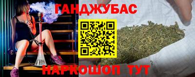 альфа пвп VHQ Изобильный