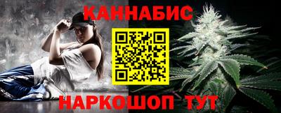 мескалин Ирбит