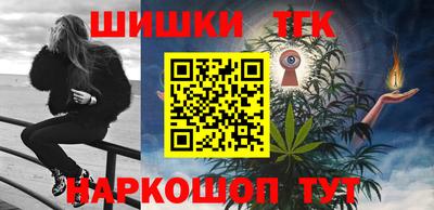 меф Ипатово