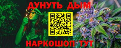 альфа пвп VHQ Изобильный