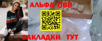 jwh Краснокаменск