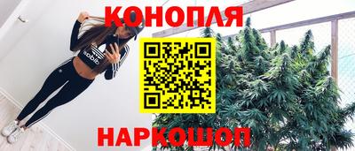 меф Ипатово