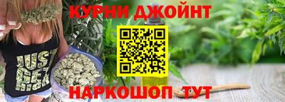 мескалин Ирбит