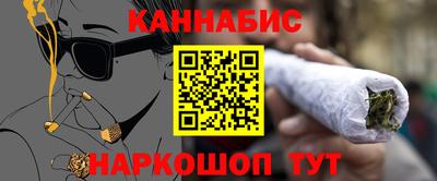 меф Ипатово