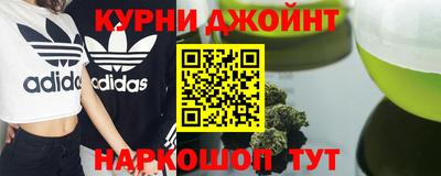 альфа пвп VHQ Изобильный
