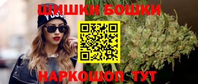 меф Ипатово