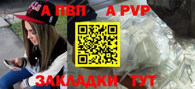мескалин Ирбит