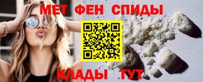 мескалин Ирбит