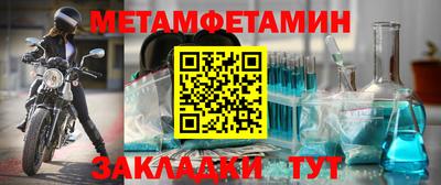 альфа пвп VHQ Изобильный