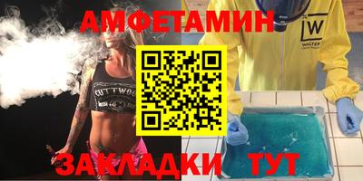 мескалин Ирбит