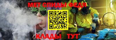альфа пвп VHQ Изобильный