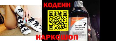 меф Ипатово
