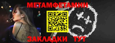 мескалин Ирбит