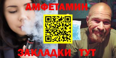 мескалин Ирбит