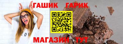 мескалин Ирбит