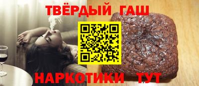 альфа пвп VHQ Изобильный