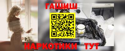 спиды Краснодар