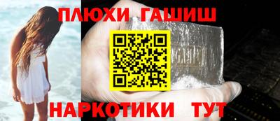 альфа пвп VHQ Изобильный
