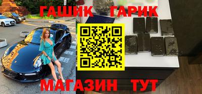 мескалин Ирбит