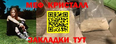 альфа пвп VHQ Изобильный